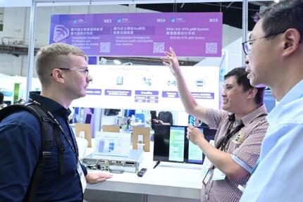 ITRI, MediaTek, and Chunghwa Telecom Advance Satellite-Ready B5G Infrastructure