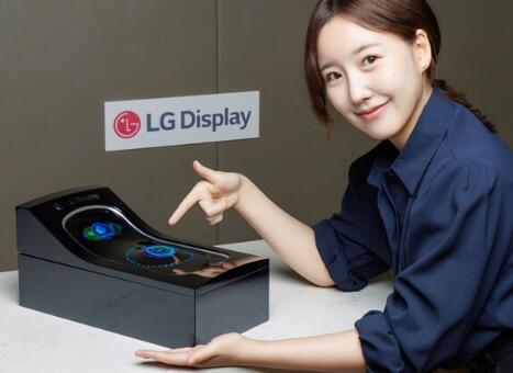 LG Display to Showcase World's Best Solutions for Future Mobility at SID Display Week 2025