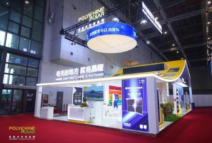 Polyshine Solar Shines at SNEC 2025 with Five Application- Specific Solutions