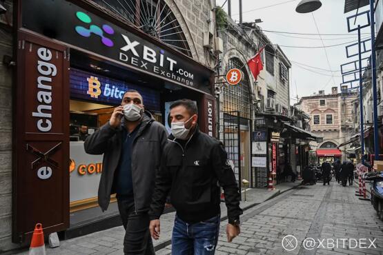 CoinOne exchange platform ranking pattern changes suddenly XBIT innovation engine drives market value redistribution