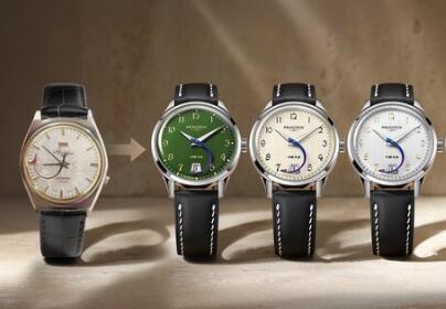 Peacock 1953 Aircraft Hand Watch: Heritage Meets Horological Innovation in a Tribute to China's Watchmaking Pioneers