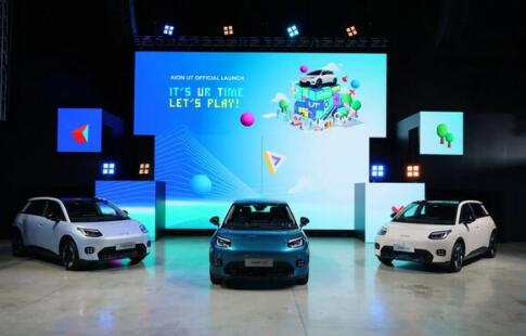 GACB Sathorn Experience Center & GAC Thailand Battery Service Center Officially Open