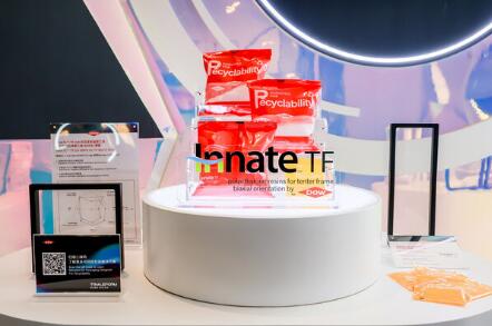 Dow Announces INNATE? TF 220 Precision Packaging Resin and Advances Collaborations to Redefine Packaging Circularity