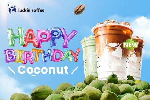 Luckin Coffee Celebrates Its New Coconut & Jelly Latte and Limited-Edition Baby Coconut Keychains