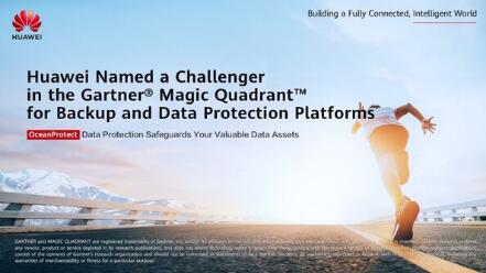Huawei Named a Challenger in Gartner? Magic Quadrant? for Backup and Data Protection Platforms