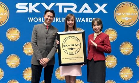 ̩SkytraxףͶǧڸԪٿս