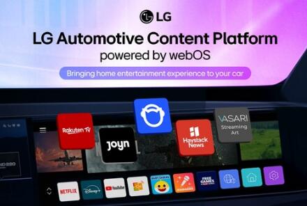 LG BRINGS PREMIUM STREAMING TO NEW KIA MODELS IN EUROPE WITH WEBOS AUTOMOTIVE CONTENT PLATFORM