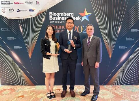Cathay United Bank Wins Dual Honors at 2025 Bloomberg Businessweek Financial Institutions Awards for Digital Innovation and Sustainable Finance