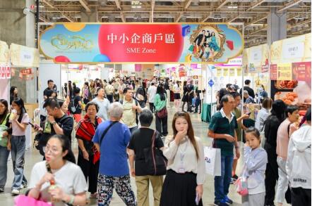 Nearly 110,000 Enjoy 2025 Sands Shopping Carnival