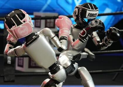 Unitree Robots Break Into Entertainment, Sports and Industry--Company Enters New Phase of Robotics Integration