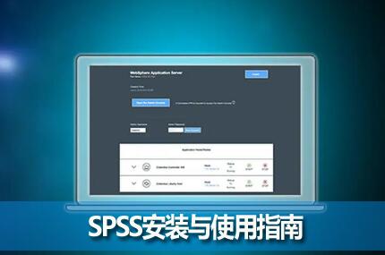 SPSSİ飬SPSSװʹָ