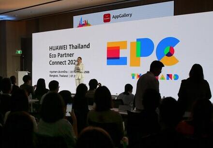 Huawei Eco Partner Connect 2025 Shaping the Future of Wearables and Ecosystem Innovation in Southeast Asia