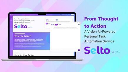 New AI Automation Platform Learns Like a Human--Infofla's Selto V2 Now Available