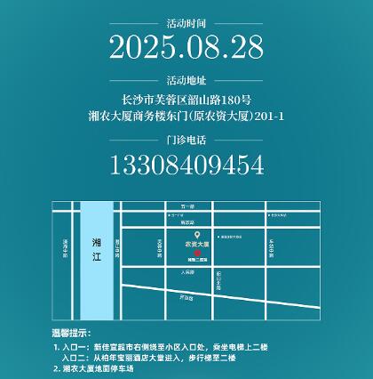 ǿ828ȻۿƣܽɳĻ