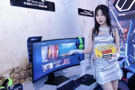 ʾƼϷӽ磺ʾҫ2025 ChinaJoy