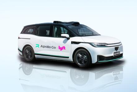 Lyft Partners with Baidu to Deploy Autonomous Rides Across Europe