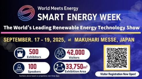 Smart Energy Week [September Edition] will open on September 17 in Japan. Connect with global leaders and explore smart energy solutions.