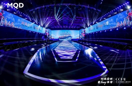 MQD���ݡ��ذ��ǳ�CCFW�й����ʶ�ͯʱװ�ܣ�ڹ�Ͷ���ʱ������