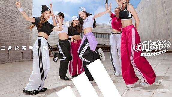 adidas Sportswear趯ϵлµǳ,趯У԰,ͷഺ!