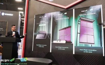 �����չ� CES 2026 ���������Թ������ȫ�򣬶������鹲����Դ���¼�Ԫ