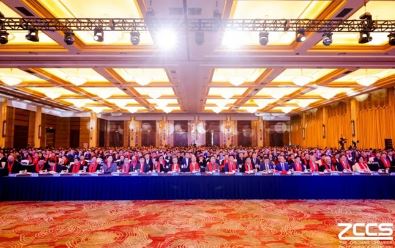 ��������ѡ�ھŽ����������Ϻ���̳�������ӡ���ҵ������ѧ��󿧹���δ��