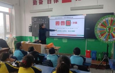 ʦ��ͬ�� ��թ���� �����к����ٴ����ֹ�˾���У԰���ڽ���