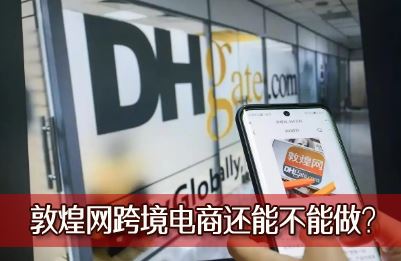 �°��ݿ�����?�°������˹�����Ʒ�Ƿ�ȫ�ɿ���