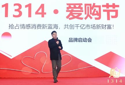 1314�����ڴ������IP+̩̹��˺��̳����������ع���������̬