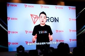 ������ϳ�ϯ��ʮ���조�۹�100ǿ���佱���񣬲���TRON���ߡ�ȫ����������̬����֮�ǡ�