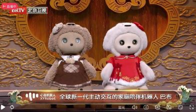 ��Ȧ����������һԱ���ȡ����������׸���ͥ���������ذ���Ϯ