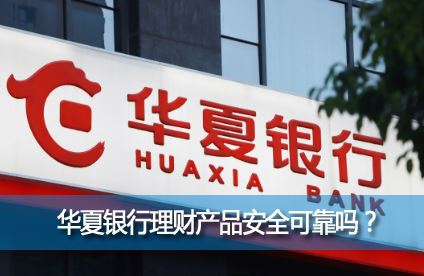 �����������Ʋ�Ʒ��ȫ�ɿ��𣿻��������Ƿ������˸߷������У�