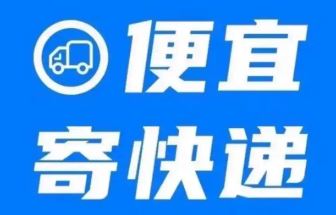 ��һ������?���ʿ�ݿ羳���̵�һ����������ŵ���ȱ�����