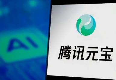 ��ѶԪ����������յ�����������Ѷ΢��һ��ͬ�ʡ���ɱ����