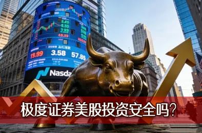 �ױ�֧��������֧��ƽ̨���ױ�֧��APP�Ƿ�ȫ�ɿ��б��ϣ�