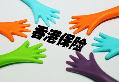 ��۱����ڵػ���һ�������׳������ڼ��ٵ���