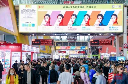 ����ȫ�������̻�����69���й������ݣ��������������ʢ����Ļ