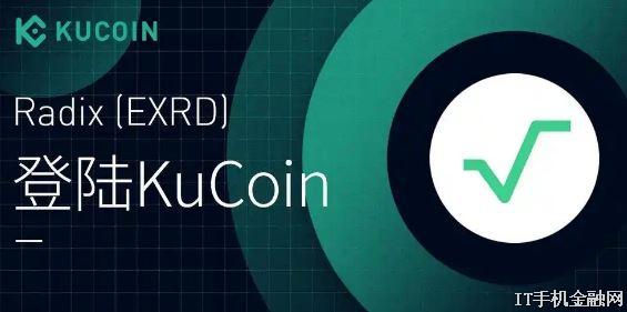 KuCoin��������ָ�Ƿ������������߶�����𣬵ϰݸ������г�������