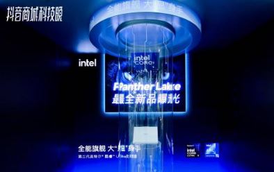 Ӣ�ض� x �����̳ǡ��Ƽ�����������Эͬ������㣬�������ܿƼ���δ��