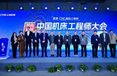 �Ϻ����ʻ���չ���Ϻ����ʹ�ҵ�Զ�����������չԲ����Ļ