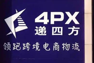 �羳���̹������ƿ��ƽ̨�����ķ������ŵ���ȱ�����