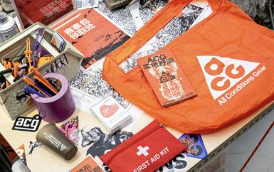 ȫ���׼�ACG��Ӫ���ڱ����������˱�ȥ�ĵض���