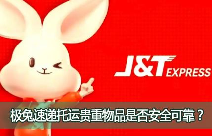 �����������Ӫ�����뾩���ٷ��콢�굽����ʲô����