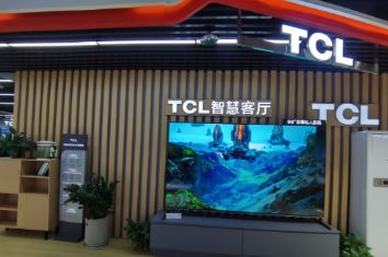 TCL�Ƽ�93.25��Ԫ����뵼����ʾ��ҵ�����ֹɼ�����ǿ