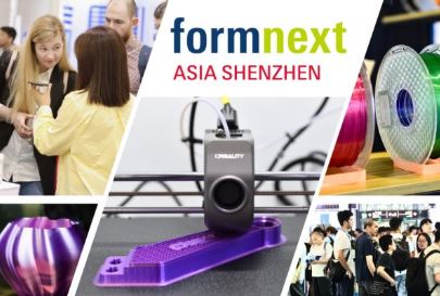 Formnext����չ��֤���Ѽ��г��»�����3D��ӡ���ϴ��¡��������š�