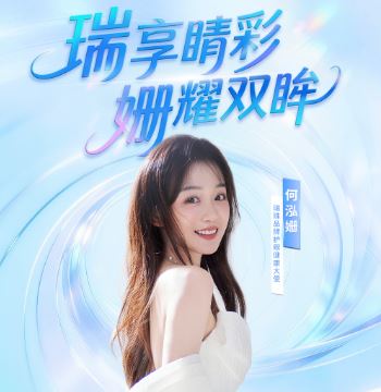 ���������� ��橡�ҫ˫��������橿ս�����ֱ���䣬����רҵ�����·�ʽ