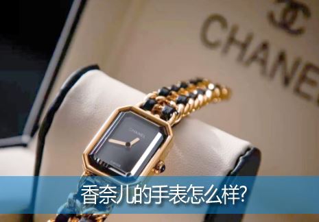 �ݳ�Ʒ�������ζ�����ˮ����������������ζ����ֱ���ô���أ�
